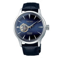 Seiko Presage Cocktail Time Blue